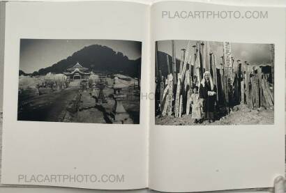 Kazuo Kitai,Tsugaru / Shimokita (SIGNED, edt of 350) Kazuo Kitai,Tsugaru / Shimokita (SIGNED, edt of 350)