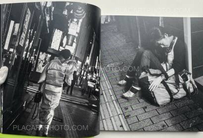 Masanori Kamide,888 ZENYA (888前夜) Masanori Kamide,888 ZENYA (888前夜)