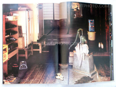 Yutaka Takanashi,Machi – Town (Inscribed copy) Yutaka Takanashi,Machi – Town (Inscribed copy)