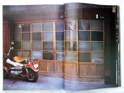 Yutaka Takanashi,Machi – Town (Inscribed copy) Yutaka Takanashi,Machi – Town (Inscribed copy)