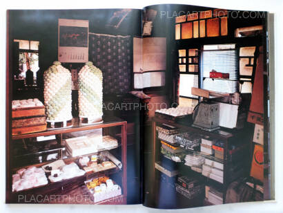 Yutaka Takanashi,Machi – Town (Inscribed copy) Yutaka Takanashi,Machi – Town (Inscribed copy)