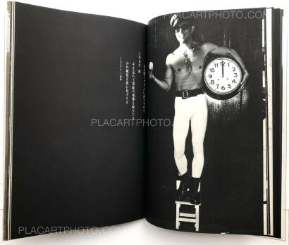 Eikoh Hosoe,Barakei / Killed by Roses (Signed by both artists) Eikoh Hosoe,Barakei / Killed by Roses (Signed by both artists)