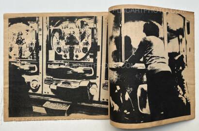 横坂俊一,Furafura (COMPLETE SET) 横坂俊一,Furafura (COMPLETE SET)