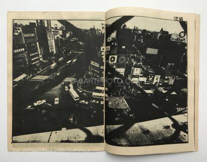 横坂俊一,Furafura (COMPLETE SET) 横坂俊一,Furafura (COMPLETE SET)