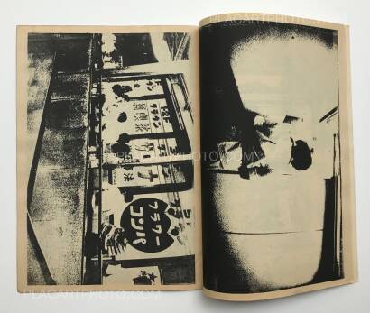 横坂俊一,Furafura (COMPLETE SET) 横坂俊一,Furafura (COMPLETE SET)