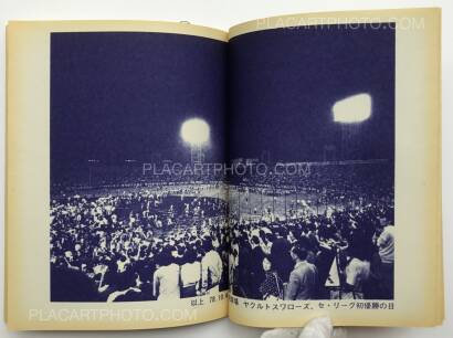 横坂俊一,Furafura (COMPLETE SET) 横坂俊一,Furafura (COMPLETE SET)