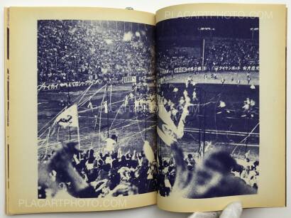 横坂俊一,Furafura (COMPLETE SET) 横坂俊一,Furafura (COMPLETE SET)