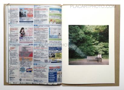 Hiroshi Okamoto,Recruit (Handmade book ltd edt 147 copies signed) Hiroshi Okamoto,Recruit (Handmade book ltd edt 147 copies signed)