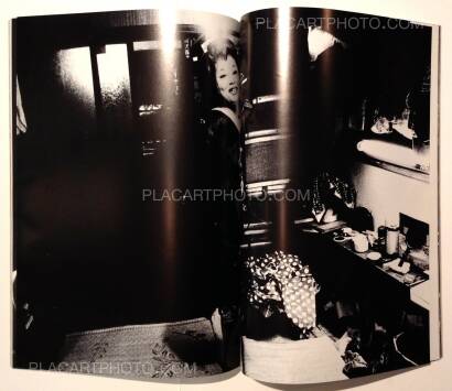 Yoshiichi Hara,Fubaika (Signed) Yoshiichi Hara,Fubaika (Signed)