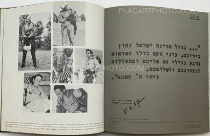 Collective,ISRAEL DEFENCE FORCES THE SIX DAY WAR Collective,ISRAEL DEFENCE FORCES THE SIX DAY WAR