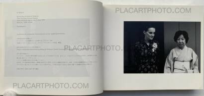 Seiichi Furuya,Christine Furuya-Gössler Mémoires, 1978-1985 Seiichi Furuya,Christine Furuya-Gössler Mémoires, 1978-1985