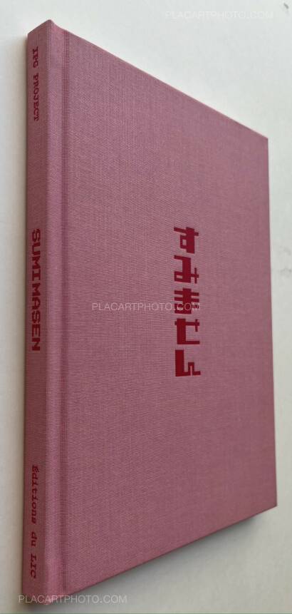 Tamara and Yoshi Kametani,Sumimasen Tamara and Yoshi Kametani,Sumimasen