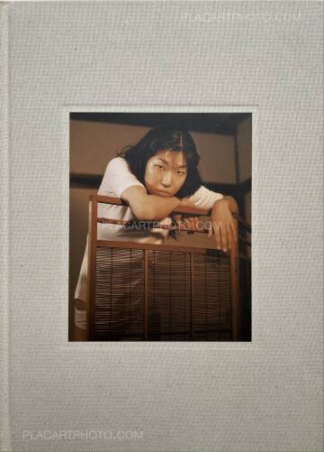 Lena C. Emery,RIE Lena C. Emery,RIE