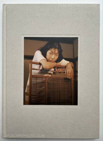 Lena C. Emery,RIE Lena C. Emery,RIE