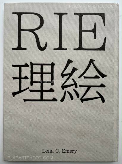Lena C. Emery,RIE Lena C. Emery,RIE