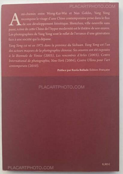 Yang Yong ,Yang Yong Yang Yong ,Yang Yong