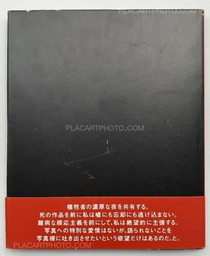 Antoine d'Agata,SITUATIONS : Antoine d'Agata (SIGNED) Antoine d'Agata,SITUATIONS : Antoine d'Agata (SIGNED)