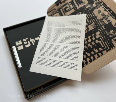 Thibault Tourmente,Asahi Journal Complete Works (Limited edt of 20) (LAST COPIES) Thibault Tourmente,Asahi Journal Complete Works (Limited edt of 20) (LAST COPIES)