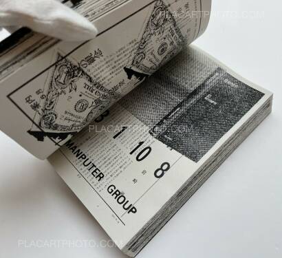 Thibault Tourmente,Asahi Journal Complete Works (Limited edt of 20) (LAST COPIES) Thibault Tourmente,Asahi Journal Complete Works (Limited edt of 20) (LAST COPIES)