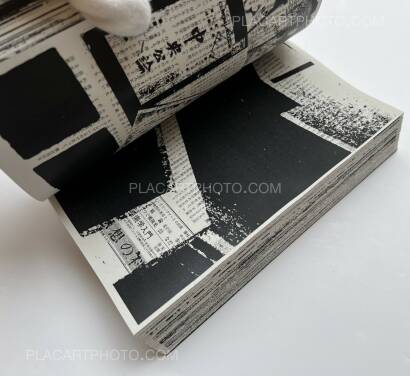 Thibault Tourmente,Asahi Journal Complete Works (Limited edt of 20) (LAST COPIES) Thibault Tourmente,Asahi Journal Complete Works (Limited edt of 20) (LAST COPIES)