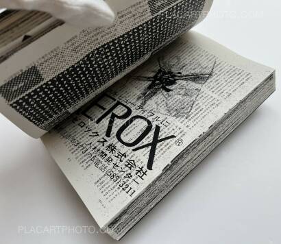 Thibault Tourmente,Asahi Journal Complete Works (Limited edt of 20) (LAST COPIES) Thibault Tourmente,Asahi Journal Complete Works (Limited edt of 20) (LAST COPIES)