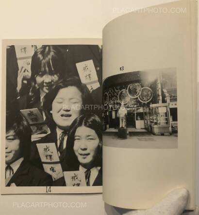 Collective,Chihei Vol.6 Collective,Chihei Vol.6