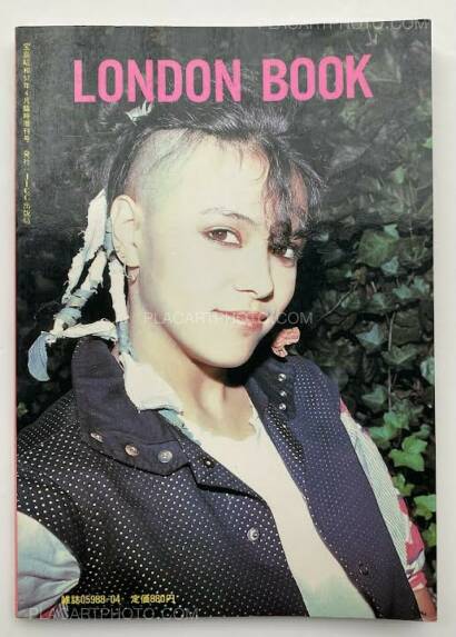 Naoya Nakamura,LONDON BOOK Naoya Nakamura,LONDON BOOK