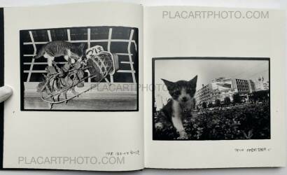 Masahisa Fukase,Afterword (First edition) Masahisa Fukase,Afterword (First edition)