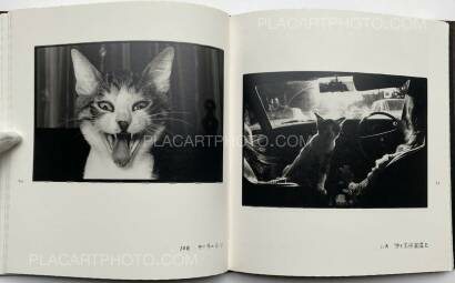 Masahisa Fukase,Afterword (First edition) Masahisa Fukase,Afterword (First edition)