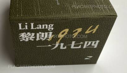 Li Lang ,1974 Li Lang ,1974