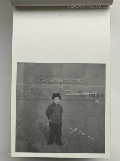 Li Lang ,1974 Li Lang ,1974