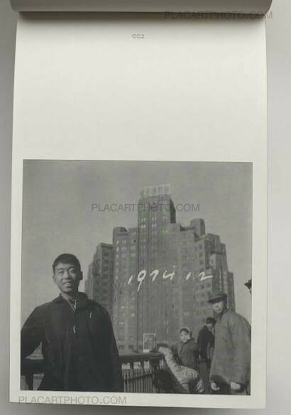 Li Lang ,1974 Li Lang ,1974