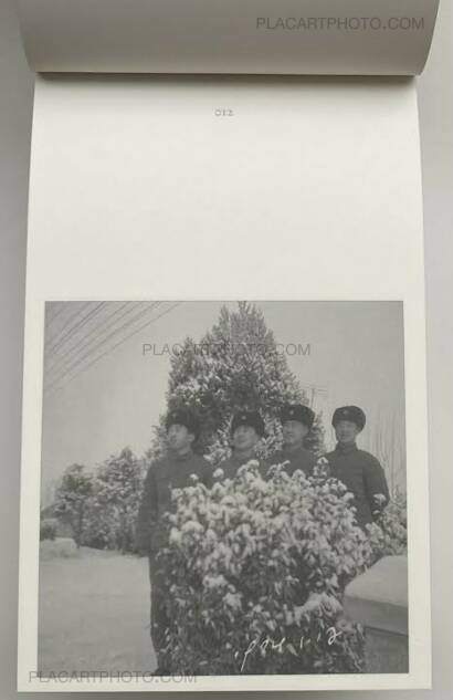 Li Lang ,1974 Li Lang ,1974