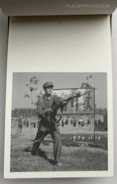 Li Lang ,1974 Li Lang ,1974