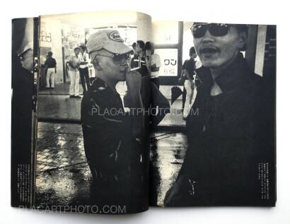 Joji Hashiguchi,Oretachi, dokonimo Irarenai / We cannot stay anywhere (SIGNED) Joji Hashiguchi,Oretachi, dokonimo Irarenai / We cannot stay anywhere (SIGNED)
