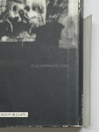 Peter Beard,Diary Peter Beard,Diary