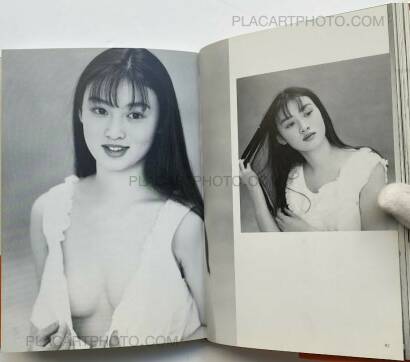 Kishin Shinoyama,Revolutionary Girl  Kishin Shinoyama,Revolutionary Girl