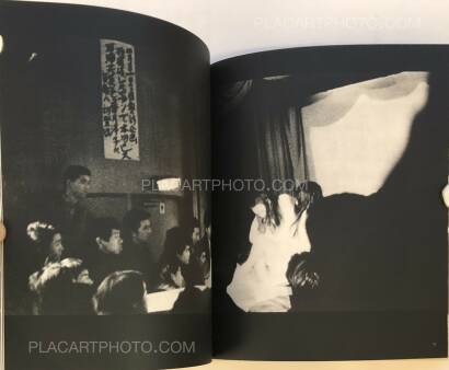 Tsuguhi Shinkawa,Shinkawa Tsuguhi Shashinshu Tsuguhi Shinkawa,Shinkawa Tsuguhi Shashinshu