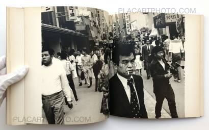 Ryo Oshida,Asakusa Jidai (The Age of Asakusa) Ryo Oshida,Asakusa Jidai (The Age of Asakusa)