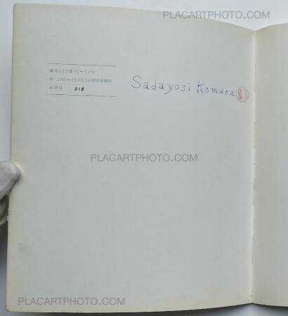 Collective,Poème et Photo Collective,Poème et Photo