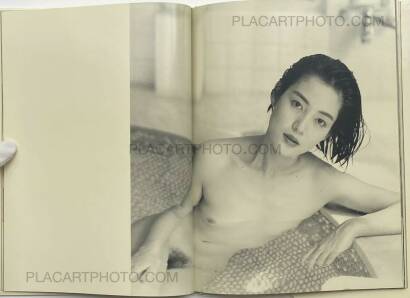 Kishin Shinoyama,water fruit (with obi) Kishin Shinoyama,water fruit (with obi)