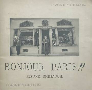 Eisuke Shimauchi,Bonjour Paris !!  Eisuke Shimauchi,Bonjour Paris !!