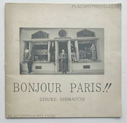 Eisuke Shimauchi,Bonjour Paris !!  Eisuke Shimauchi,Bonjour Paris !!