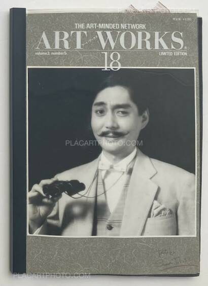 Collective,ART WORKS 18 vol.3 n.5 (Edt of 150, signed and numbered) Collective,ART WORKS 18 vol.3 n.5 (Edt of 150, signed and numbered)