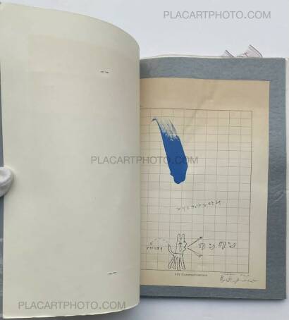 Collective,ART WORKS 18 vol.3 n.5 (Edt of 150, signed and numbered) Collective,ART WORKS 18 vol.3 n.5 (Edt of 150, signed and numbered)