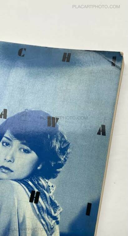 Shinichi Kinugawa,Stream behind the mirror (with obi) Shinichi Kinugawa,Stream behind the mirror (with obi)