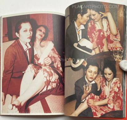 Seiko Sugimoto,Kegawazoku  Seiko Sugimoto,Kegawazoku