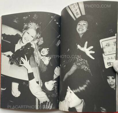 Seiko Sugimoto,Kegawazoku  Seiko Sugimoto,Kegawazoku