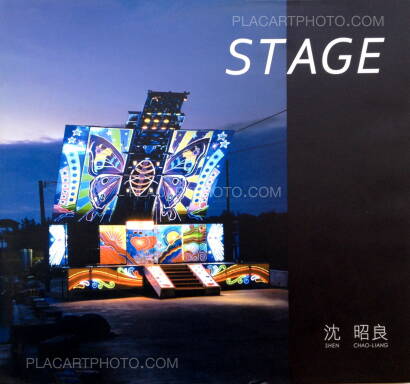 Chao-Liang Shen,Stage Chao-Liang Shen,Stage