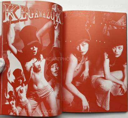 Seiko Sugimoto,Kegawazoku  Seiko Sugimoto,Kegawazoku